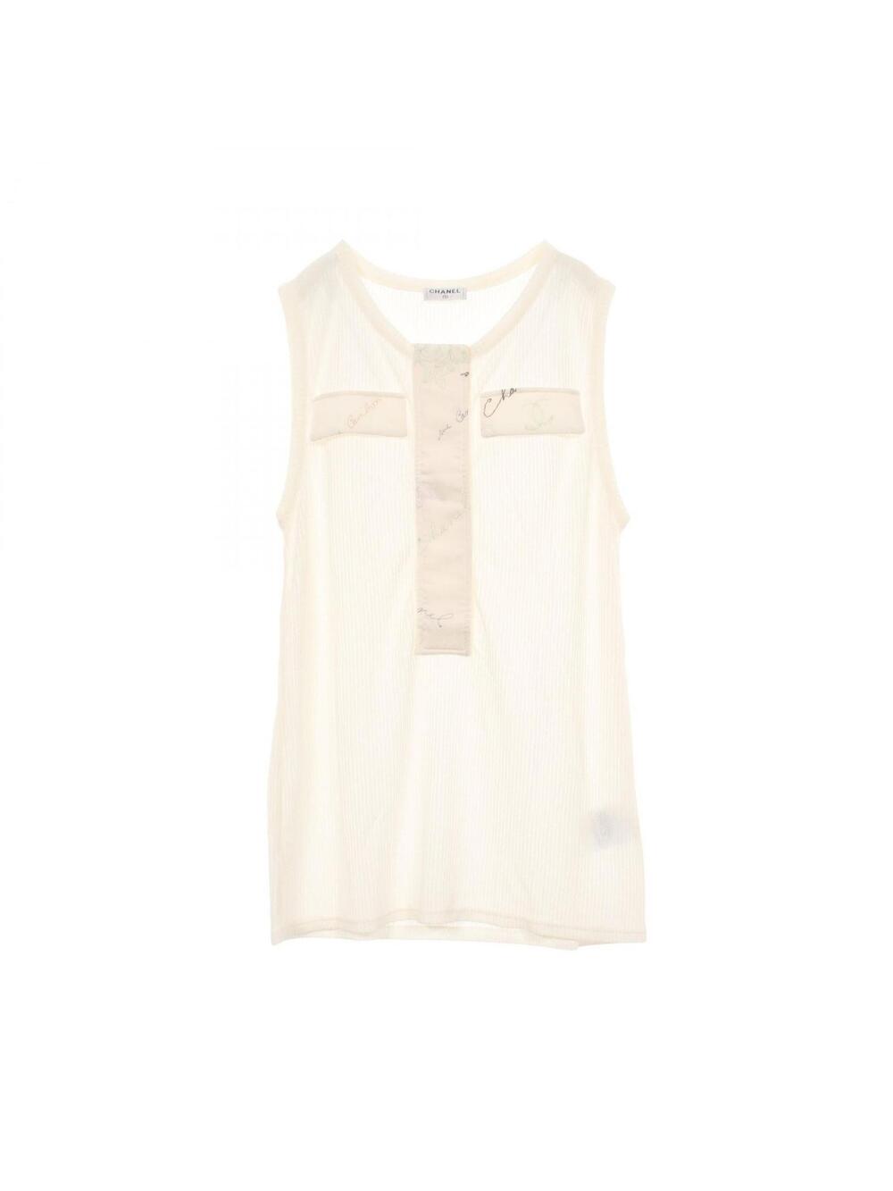 Chanel Summer Knit With Contrasting #282620C57B